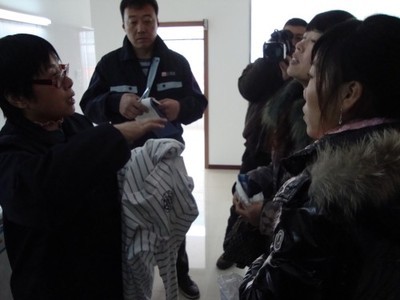 沈阳干洗店培训学校与商务服务资源指南