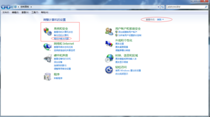 电脑为何会自动卸载软件？常见原因与解决方案