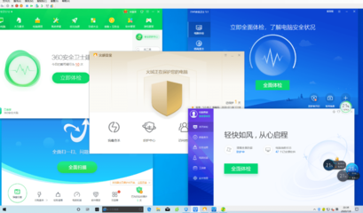 当五款国产杀毒软件共处一机 一场无声的资源争夺战
