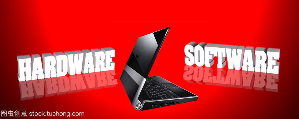 电脑与计算机软件 数字时代的基石