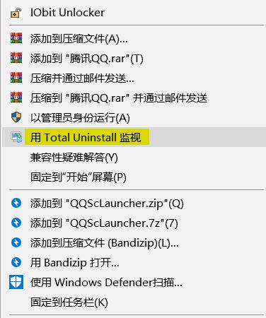 电脑软件为何难以卸载 剖析常见原因与解决方案